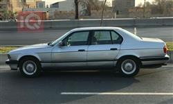 بي ام دبليو الفئة 7